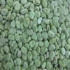 China IQF Broad Beans White Skin company