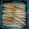 China IQF White Asparagus Whole company