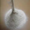 China Microcrystalline Cellulose company