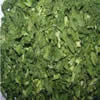 China Dehydrated Spinach company